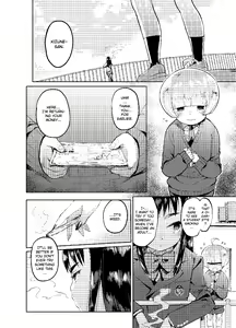 Page 11 of Zoku Josou no Pro ni Manabu Enkou no Susume - preview thumbnail