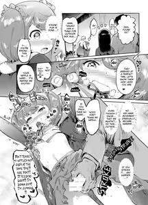 Page 27 of Zoku Josou no Pro ni Manabu Enkou no Susume - preview thumbnail