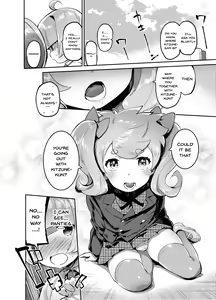 Page 12 of Kan Josou no Pro ni Manabu Enkou no Susume - preview thumbnail