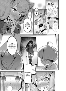 Page 17 of Kan Josou no Pro ni Manabu Enkou no Susume - preview thumbnail