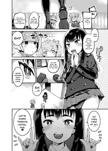 Page 18 of Kan Josou no Pro ni Manabu Enkou no Susume - preview thumbnail