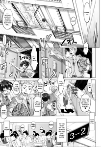 Page 127 of Sokuochi Acme - preview thumbnail