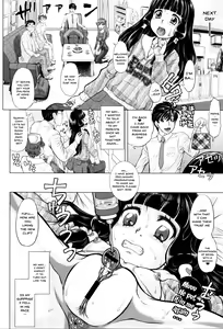 Page 194 of Sokuochi Acme - preview thumbnail