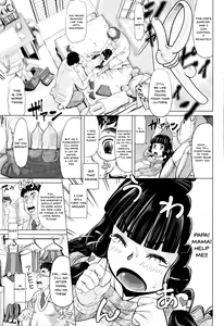 Page 195 of Sokuochi Acme - preview thumbnail