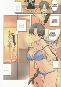 Page 6 of Like a v - preview thumbnail