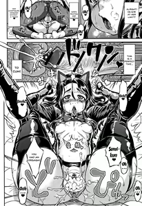 Page 154 of Junai Orgasm - preview thumbnail