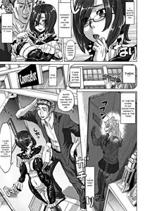 Page 165 of Junai Orgasm - preview thumbnail