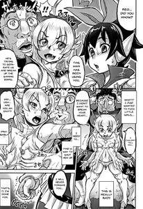 Page 217 of Junai Orgasm - preview thumbnail