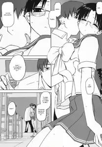 Page 12 of Play - preview thumbnail