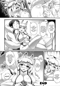 Page 138 of Pururun-Pulling - preview thumbnail