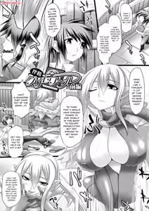 Page 139 of Pururun-Pulling - preview thumbnail