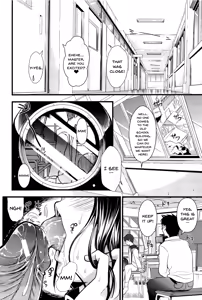 Page 110 of Boku to Kanojo no Shujuu Kankei - preview thumbnail