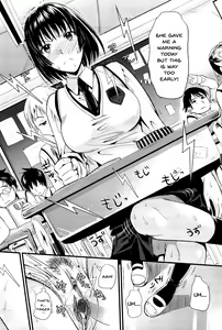 Page 140 of Boku to Kanojo no Shujuu Kankei - preview thumbnail