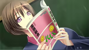 Page 302 of Matomete! Josou de Harama Set! - preview thumbnail