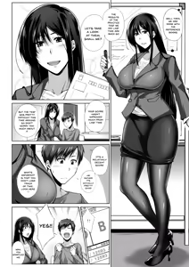 Page 3 of PENETRATED -Yaribeya ni Sareta Kyoushitsu- - preview thumbnail