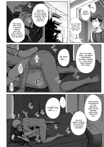 Page 39 of PENETRATED -Yaribeya ni Sareta Kyoushitsu- - preview thumbnail