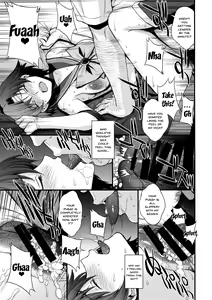 Page 26 of Kousai Keiken Hitori Keiken Ninzuu 13-nin. - preview thumbnail