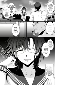 Page 4 of Kousai Keiken Hitori Keiken Ninzuu 13-nin. - preview thumbnail