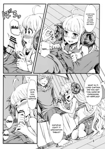 Page 7 of Oshiharai wa Youkan de - preview thumbnail