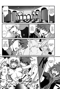 Page 17 of PEEP GAME - preview thumbnail