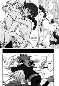Page 23 of PEEP GAME - preview thumbnail