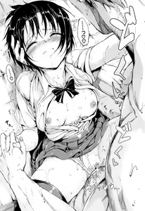 Page 170 of Lovely - preview thumbnail
