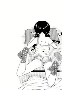 Page 181 of Fukuramikake ga Osuki Desho - preview thumbnail