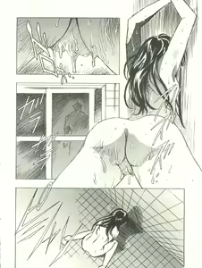 Page 8 of Sakura-Ame CROQUIS - preview thumbnail