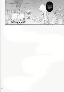 Page 15 of Narumeia-san to Costume Dai Fever - preview thumbnail