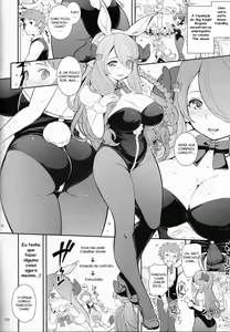 Page 3 of Narumeia-san to Costume Dai Fever - preview thumbnail