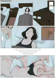 Page 37 of Kaa-san Janakya Dame Nanda!! 4 ~Natsuyasumi Kouhen~ | Mãe tem que ser você!! 4 ~Férias de verão última parte~ - preview thumbnail