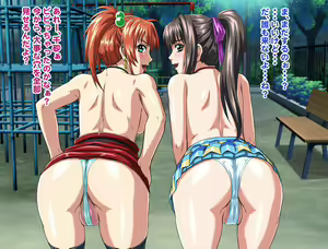 Page 476 of Are kara Sore kara... - preview thumbnail