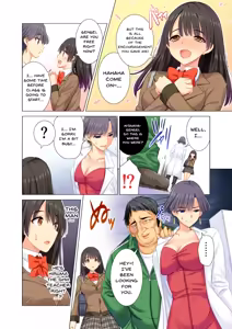 Page 7 of Taiiku Kyoushi ni Kegasareta Yuri no Hanazono - preview thumbnail