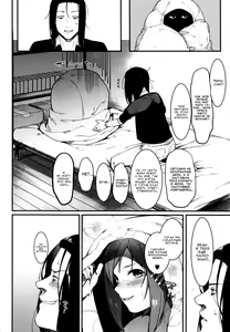 Page 17 of PINAPAKO - preview thumbnail