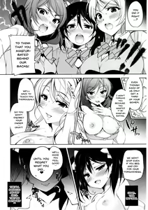Page 3 of BiBi Complex - preview thumbnail