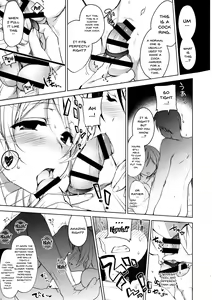 Page 4 of BiBi Complex - preview thumbnail