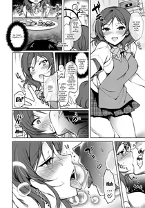 Page 7 of BiBi Panther - preview thumbnail