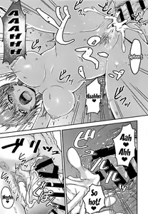 Page 16 of Suzuya to Issho ni Ofuro ni Hairou - preview thumbnail