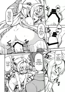 Page 21 of Morokoshi Hime wa Power Max ni Shitai - preview thumbnail