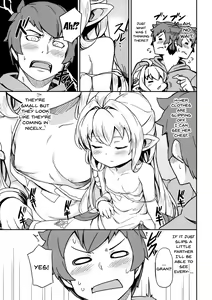 Page 6 of Morokoshi Hime wa Power Max ni Shitai - preview thumbnail