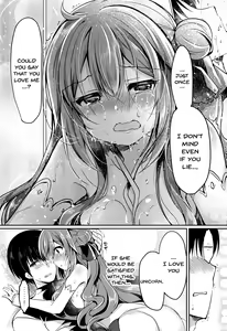 Page 25 of Yumemiru Kouma wa Nani o Miru? - preview thumbnail