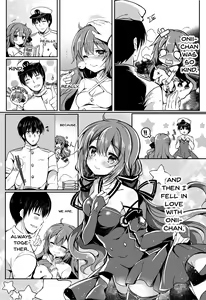 Page 3 of Yumemiru Kouma wa Nani o Miru? - preview thumbnail