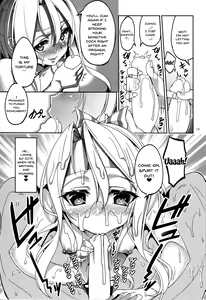 Page 14 of Yumemi Sake - preview thumbnail