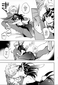 Page 27 of Yojo-han Bunny - preview thumbnail