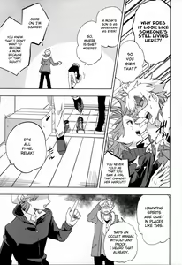Page 5 of Yojo-han Bunny - preview thumbnail