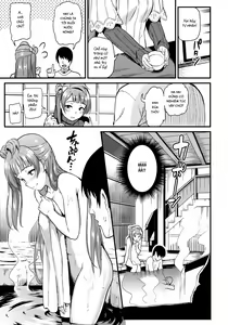Page 6 of Kotori to Trouble Travel - preview thumbnail