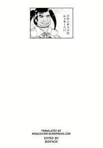 Page 15 of Himitsu no Shounen-dan SP | Secret Boys Club SP - preview thumbnail