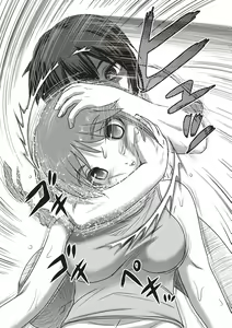 Page 61 of Dead Flamingo - preview thumbnail