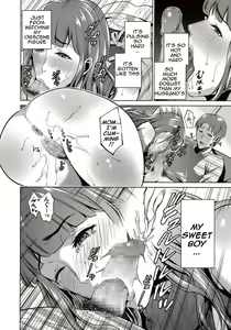 Page 16 of Haha no Hiji | Mother's Secret - preview thumbnail