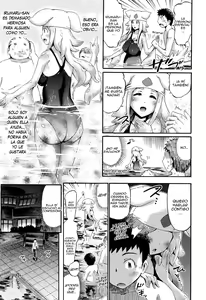 Page 3 of Let's Clione Fitness! - preview thumbnail